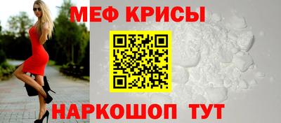 ГАЛЛЮЦИНОГЕННЫЕ ГРИБЫ Пенза