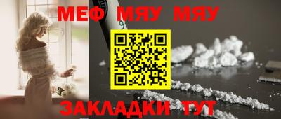 ГАЛЛЮЦИНОГЕННЫЕ ГРИБЫ Пенза