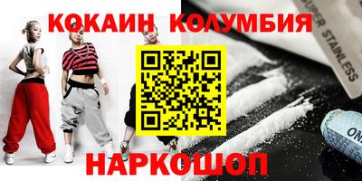 крисы Первоуральск