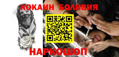 индика Партизанск