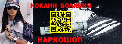 крисы Первоуральск