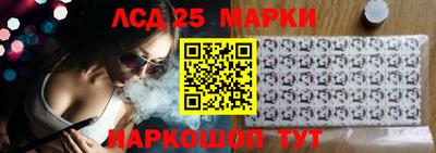 крисы Первоуральск