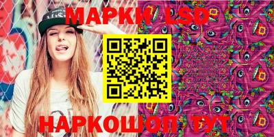 крисы Первоуральск