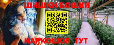 ГАЛЛЮЦИНОГЕННЫЕ ГРИБЫ Пенза