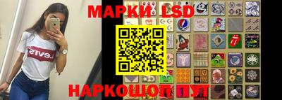 крисы Первоуральск