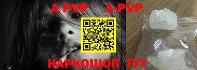 ГАЛЛЮЦИНОГЕННЫЕ ГРИБЫ Пенза