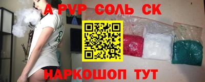ГАЛЛЮЦИНОГЕННЫЕ ГРИБЫ Пенза