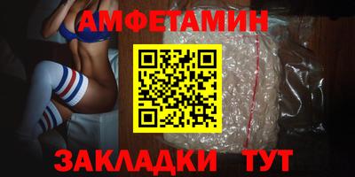 крисы Первоуральск