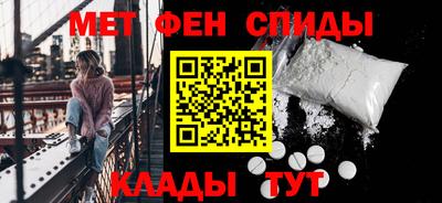 крисы Первоуральск