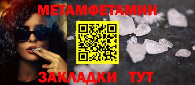 ГАЛЛЮЦИНОГЕННЫЕ ГРИБЫ Пенза
