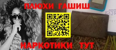 крисы Первоуральск