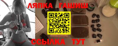 ГАЛЛЮЦИНОГЕННЫЕ ГРИБЫ Пенза