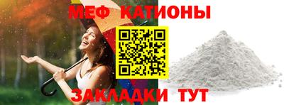 ГАЛЛЮЦИНОГЕННЫЕ ГРИБЫ Пенза