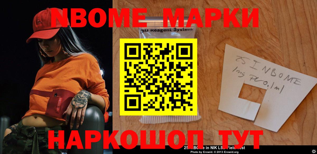 ЛСД экстази ecstasy  Вход с VPN  Дальнереченск  Лсд 25 экстази кислота 